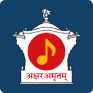Akshar Amrutam logo