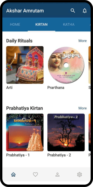 Akshar Amrutam UI screenshot 4
